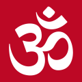 Aum T-Shirt. Selbst gestalte ein Hindu Symbol T-Shirt. Symbol Design.